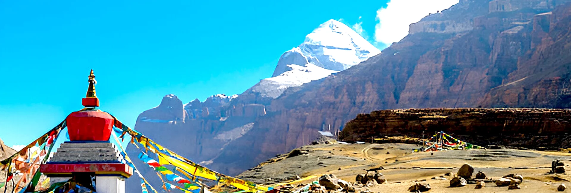 Mount Kailash