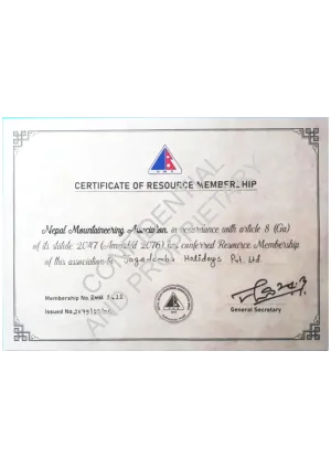 Certificate of NMA