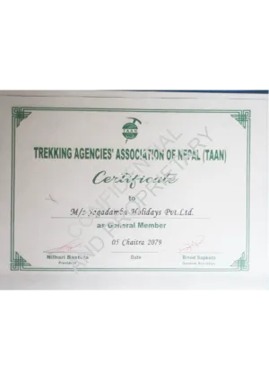 Certificate of TAAN